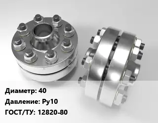 Изолирующее фланцевое соединение 40 Ру10 ГОСТ: 12820-80